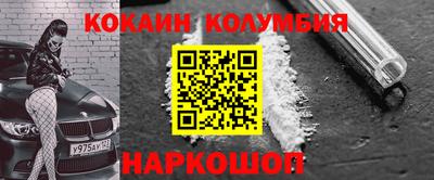 Альфа ПВП Пыть-Ях