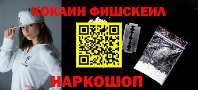 Альфа ПВП Пыть-Ях