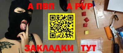 ГАЛЛЮЦИНОГЕННЫЕ ГРИБЫ Пугачёв