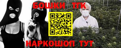 ГАЛЛЮЦИНОГЕННЫЕ ГРИБЫ Пугачёв