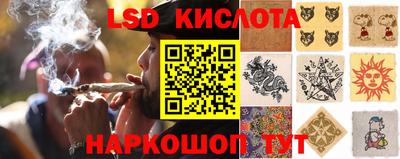 mix Пушкино