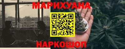 mix Пушкино