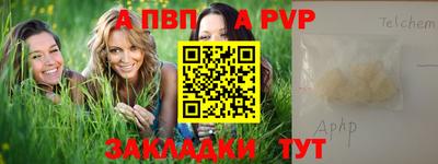 mix Пушкино
