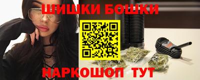ГАЛЛЮЦИНОГЕННЫЕ ГРИБЫ Пугачёв