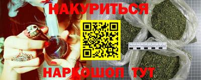 а пвп мука Пенза