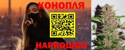 ГАЛЛЮЦИНОГЕННЫЕ ГРИБЫ Пугачёв
