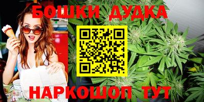 Альфа ПВП Пыть-Ях
