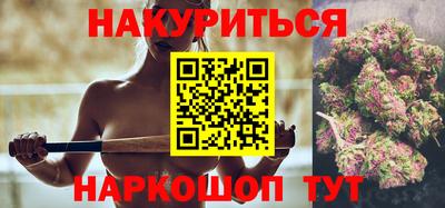 ГАЛЛЮЦИНОГЕННЫЕ ГРИБЫ Пугачёв