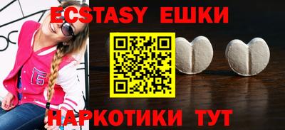 mix Пушкино
