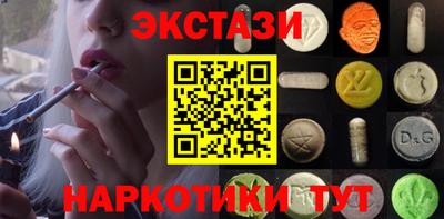 mix Пушкино