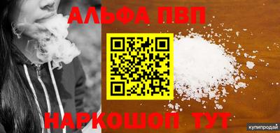 тгк Первоуральск