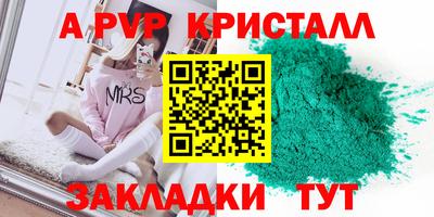 mix Пушкино