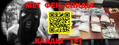 mix Пушкино