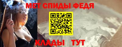 ГАЛЛЮЦИНОГЕННЫЕ ГРИБЫ Пугачёв