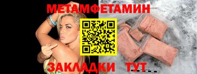 jwh Партизанск