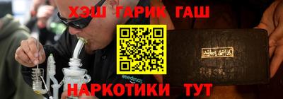 mix Пушкино