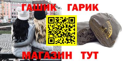 Альфа ПВП Пыть-Ях