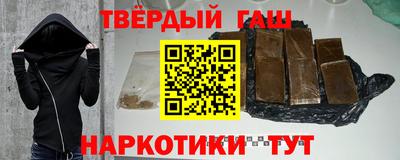 ГАЛЛЮЦИНОГЕННЫЕ ГРИБЫ Пугачёв