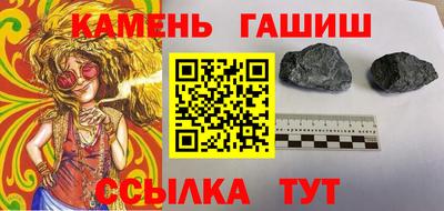 mix Пушкино