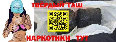 mix Пушкино