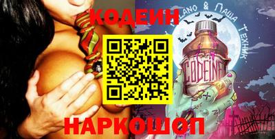 mix Пушкино