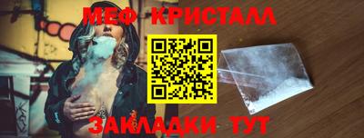 jwh Партизанск