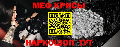 mix Пушкино