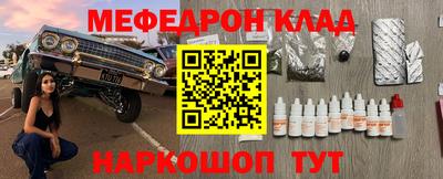 Альфа ПВП Пыть-Ях