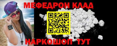 Альфа ПВП Пыть-Ях