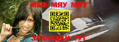 mix Пушкино